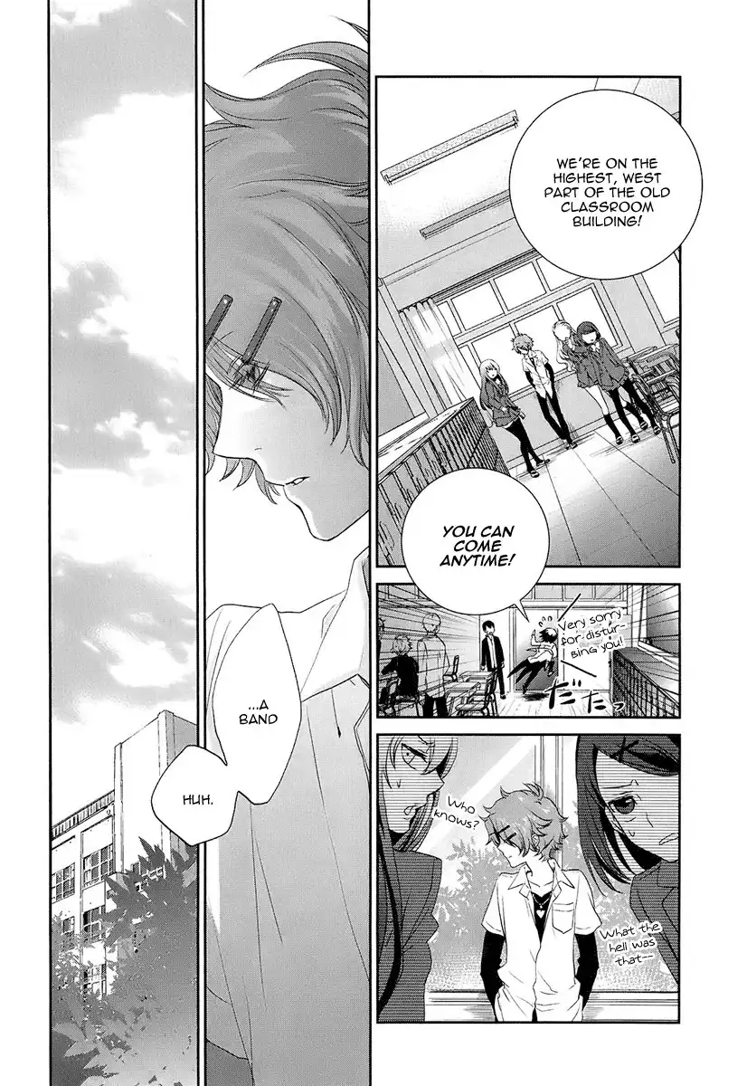 Kaidan Tochuu no Big Noise Chapter 3 21